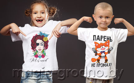 Детские футболки (майки) с печатью детские футболки с фото